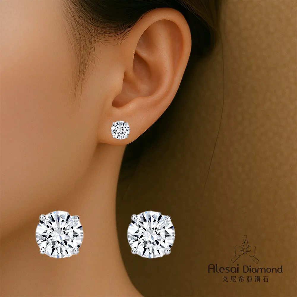 Alesai 艾尼希亞鑽石】2克拉四爪鑽石耳環D/VVS1 培育鑽石(3EX 車工) - momo購物網- 好評推薦-2026年1月
