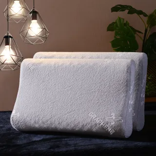 【LooCa】石墨烯遠紅外線健康乳膠枕頭1入(任選)