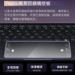 【HP 惠普】Omni Book Ultra Flip 14-fh0021TU 14吋翻轉AI筆電(Ultra7-258V/32G/1T SSD/Arc140V/Win11)