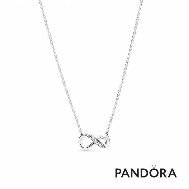 【Pandora 潘多拉】無限璀璨短鏈