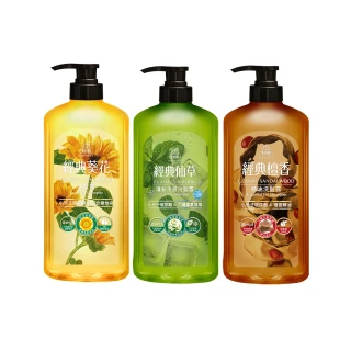 【美吾髮】無矽靈 玻尿酸經典草本 洗髮精700ml x3入(葵花/仙草/檀香精油)