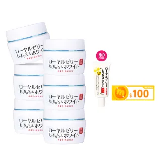 【OZIO 歐姬兒】蜂王乳QQ潤白凝露-75g/6入(美白淡斑All In One凝露)
