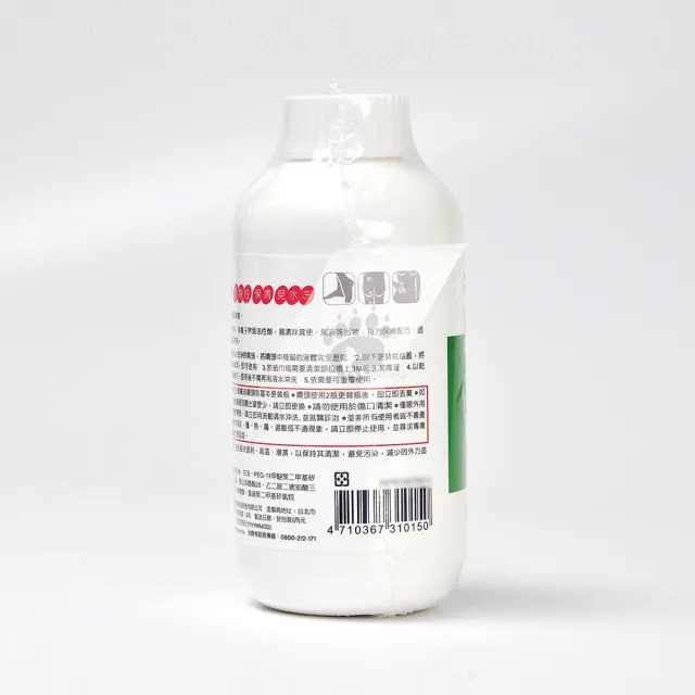 【3M Cleanser】乾洗潔膚液補充瓶X24瓶(236ml/瓶)