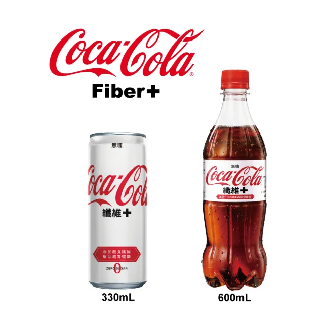【可口可樂】纖維+ 隨行罐330ml x24入/箱(無糖)