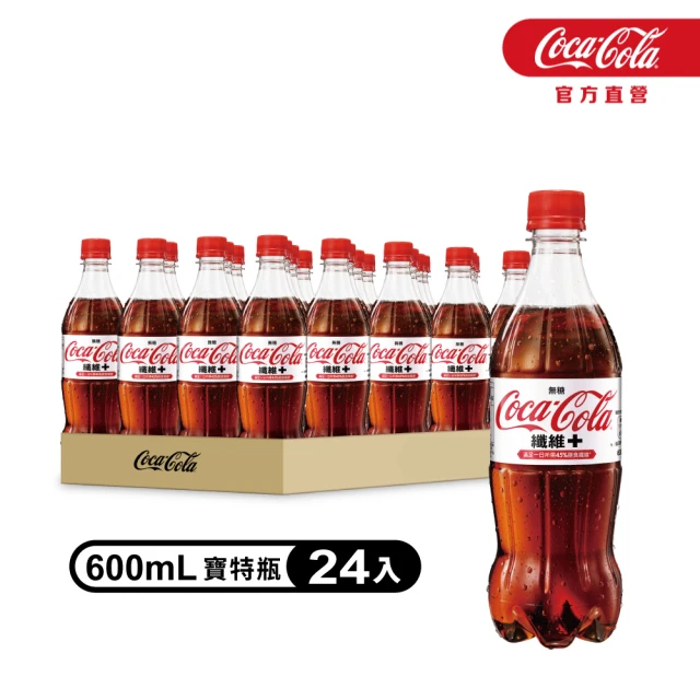 【Coca-Cola 可口可樂】纖維+ 寶特瓶600ml x24入/箱(無糖)