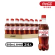 【Coca-Cola 可口可樂】纖維+ 寶特瓶600ml x24入/箱(無糖)