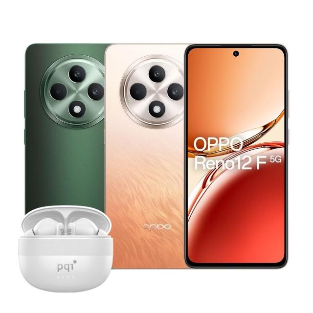 【OPPO】S+級福利品 Reno12 F 6.67吋5G(8G/256G)(贈降噪藍牙耳機)