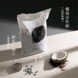 【Meow Servant 喵皇奴】SUPURE ! 椰殼以礦砂 4.0kg×4入