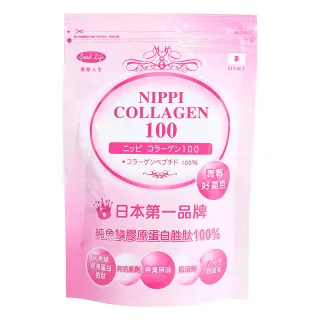 【得意人生】日本NIPPI COLLAGEN 純魚鱗膠原蛋白胜100% 二包組(共200公克)