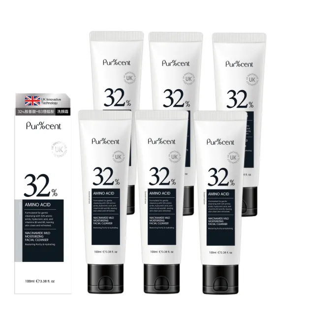 【我的心機】32%胺基酸+B3煙醯胺溫和潔淨洗顏霜100ml(6件組)