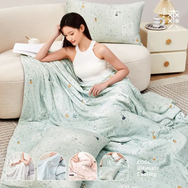【Beauty Style】COOL PLUS極致涼親膚冰爽被-雙人180X200cm(涼感紗/涼被/夏被/薄被/涼感被) 涼被/冷氣毯