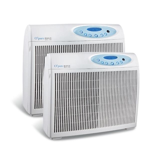 【Opure 臻淨】買一送一 A4 高效抗敏HEPA光觸媒+雙紫外線抑菌DC節能空氣清淨機(★三級能效、HEPA抗敏★)