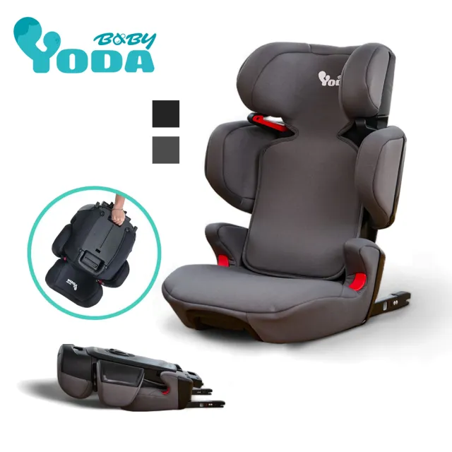 【YODA】3-12歲折疊式汽車兒童安全座椅/汽座(直播限定)
