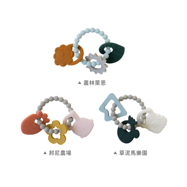 【Loulou lollipop】掛環矽膠固齒器(多款任選)