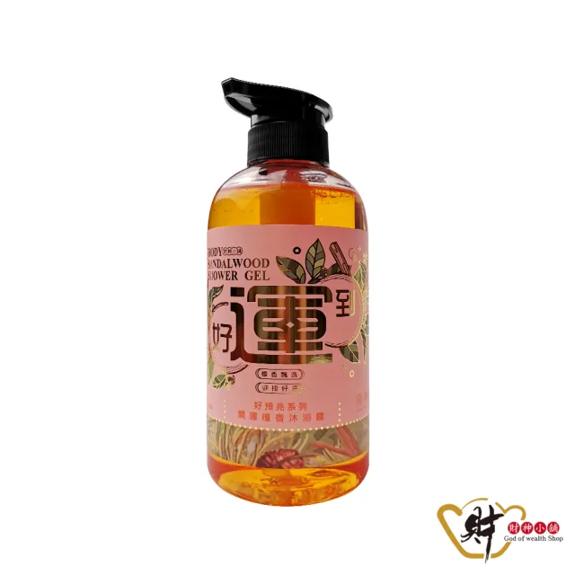 【財神小舖】好預兆財神開運洗髮精 沐浴露 6入多款任選(500ml*6-艾草/檀香/除穢/招財/花香/貴人)