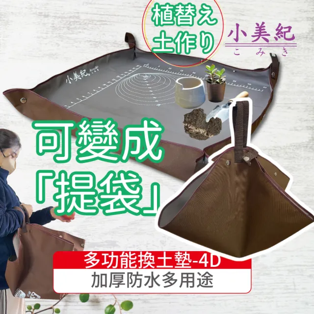 | BALIMAN情報局 【2026】園藝手套推薦10款高評價人氣品牌排行榜 | BALIMAN情報局