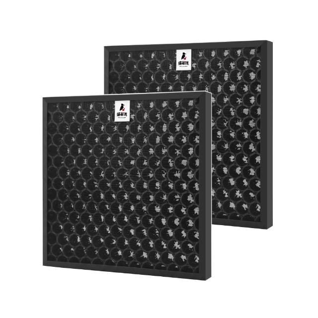 終身無耗材，濾網可水洗重複使用法國 Texcell 實驗證實抑制99%新冠SARS-CoV-2CADR值445 m³/hPOIEMA ONE 空氣清淨機 (適用8-15坪/無耗材/智慧家電/AI語音助理/淨化PM0.01-PM2.5顆粒物/SGT550SE) - POIEMA, 終身無耗材，濾網可水洗重複使用 法國 Texcell 實驗證實抑制99%新冠SARS-CoV-2 CADR值445 m³/h, 找POIEMA ONE 空氣清淨機 (適用8-15坪/無耗材/智慧家電/AI語音助理/淨化PM0.01-PM2.5顆粒物/SGT550SE)推薦就來