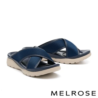 【MELROSE】美樂斯 簡約率性純色交叉寬帶異材質厚底拖鞋(藍)