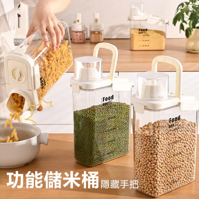 【2026】防潮 飼料桶推薦ptt》10款高評價人氣品牌排行榜 | 好吃美食的八里人