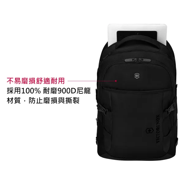 【VICTORINOX 瑞士維氏】多功能拉桿後背包 2色可選(611424 611425)
