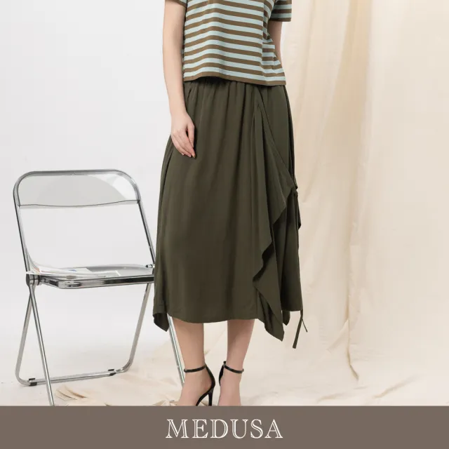 【MEDUSA 曼度莎】現貨-日系垂墜感抽繩造型長裙 - 2色（M-XL）｜休閒裙 造型抽繩 鬆緊腰(601-60804)