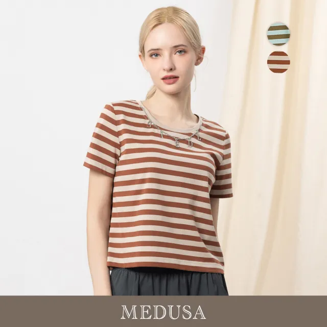 【MEDUSA 曼度莎】現貨-設計感吊飾條紋T恤 - 2色（M-XL）｜女休閒上衣 短袖T恤 純棉T恤(601-34501)
