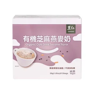【里仁】有機芝麻燕麥奶隨手包450g