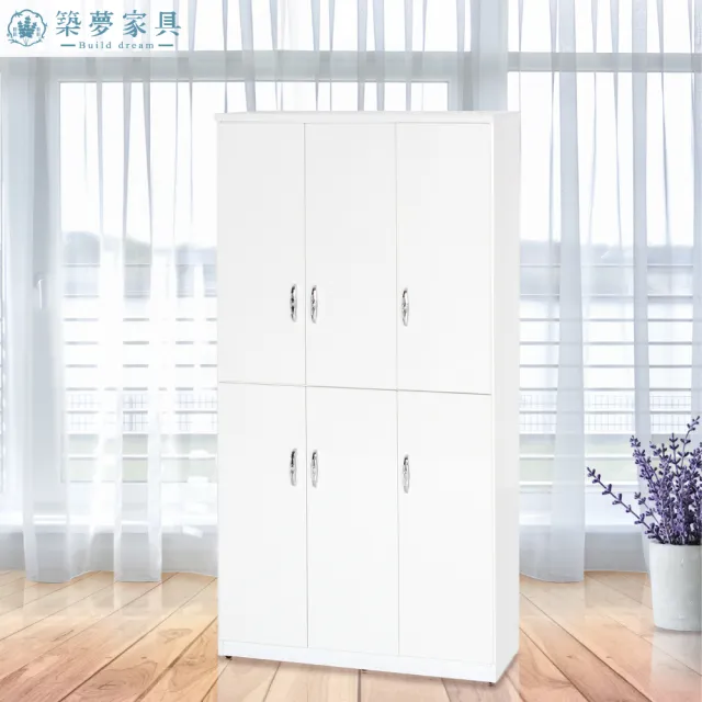 【Build dream 築夢家具】3.2尺 防水塑鋼 六門高鞋櫃