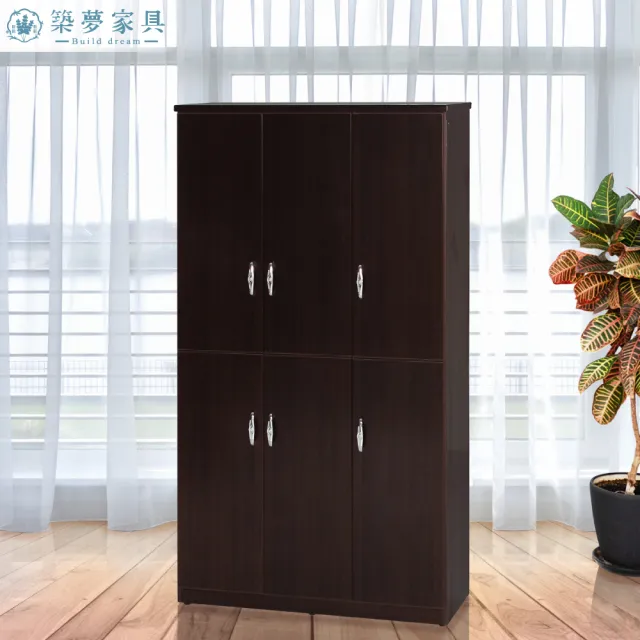 【Build dream 築夢家具】3.2尺 防水塑鋼 六門高鞋櫃