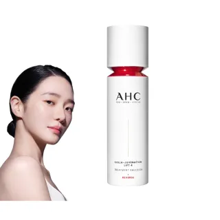 【AHC】雙波抗老多肽膠原精華乳100ml醫美科研(乳液/膠原蛋白)