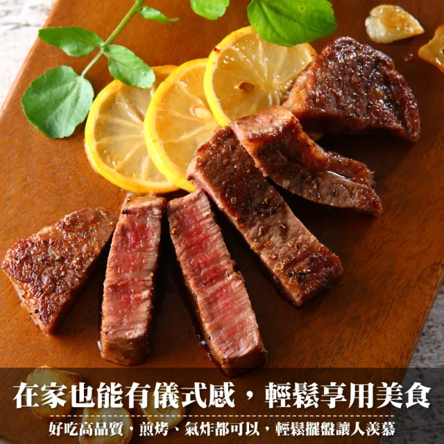 【海肉管家】美國Choice板腱牛排(15包_100g/包)