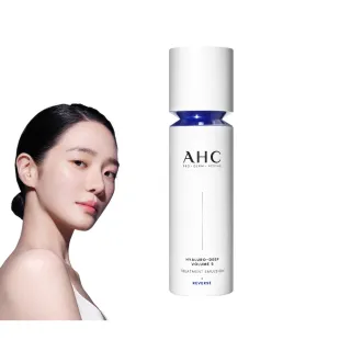 【AHC】超導水光玻尿酸精華乳100ml(醫美科研  HA精華 B5保濕)