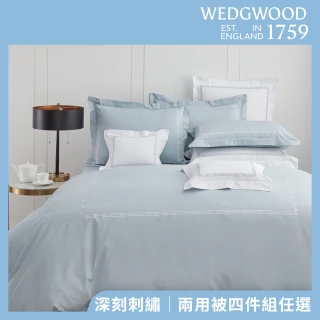 【WEDGWOOD】80支400織長纖棉刺繡 兩用被套枕套床包四件組(深刻系列任選｜特大)