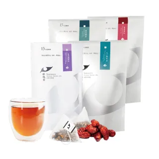 【發現茶】雙12特惠 喝出好氣色 15入x4袋 熱泡茶包(紅棗紅茶/棗尋國寶茶/黑豆綠茶)