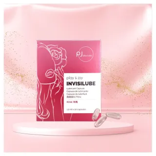 【Play&Joy】隱形潤滑液膠囊-玫瑰味10入/盒(方便 安全 隱密 台灣製)