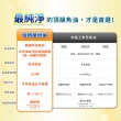 【桂格康研家】頂級野生魚油膠囊60粒x3盒(85% 高濃度/1.2g Omega-3/EPA/DHA/阿拉斯加野生鱈魚)