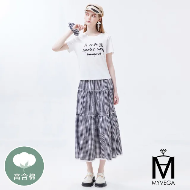 【MYVEGA 麥雪爾】MA兩件式棉質字母刺繡格紋套裝-白(女洋裝/連身洋裝/套裝)