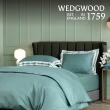 【WEDGWOOD】100%天絲兩用被床包枕套四件組 加大｜簡約素色(80支350織)