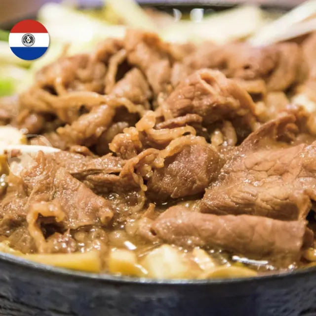 【勝崎生鮮】巴拉圭亞伯丁黑牛極鮮嫩肩牛肉片20盒組(200公克±10% / 1盒)