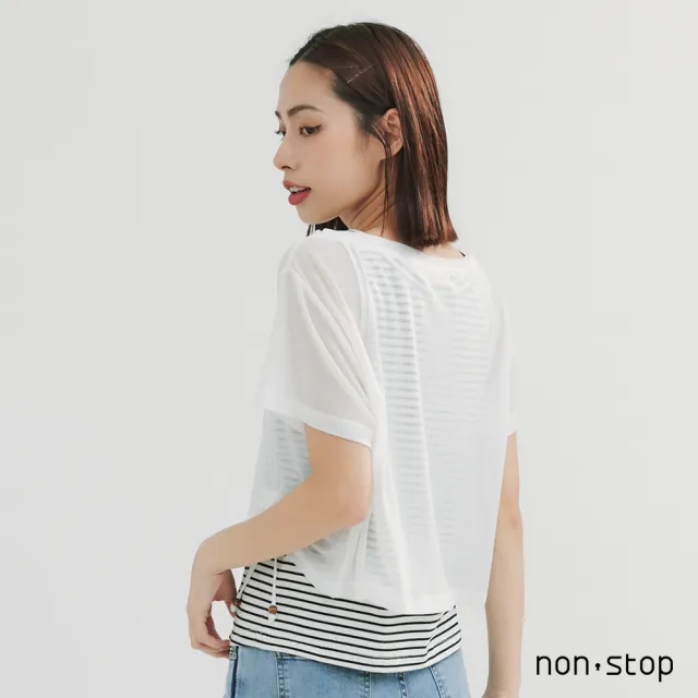 【non-stop】夏日兩件式條紋綁結T恤-2色