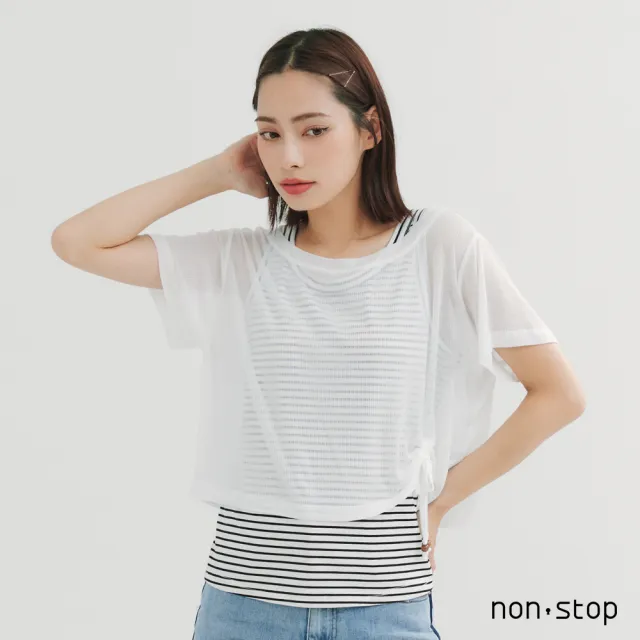 【non-stop】夏日兩件式條紋綁結T恤-2色