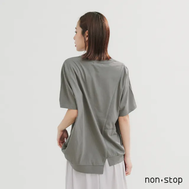 【non-stop】解構異材質拼接口袋T恤-2色