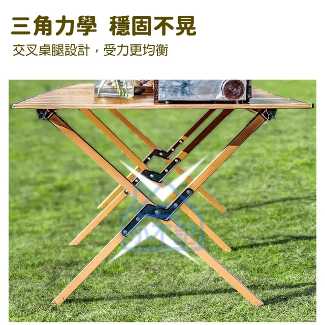 【小不記】寬120CM蛋捲桌 蛋卷桌 折疊桌 露營折疊桌(露營桌 野餐桌  露營蛋卷桌 戶外桌椅 收納露營桌)