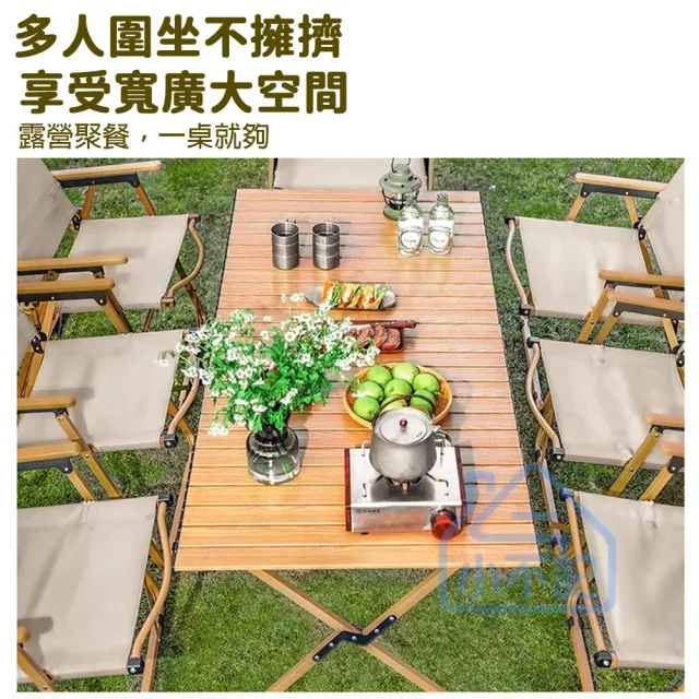 【小不記】寬60CM蛋捲桌 蛋卷桌 折疊桌 露營折疊桌(露營桌 野餐桌  露營蛋卷桌 戶外桌椅 收納露營桌)