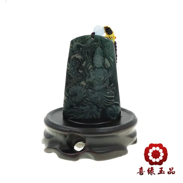 【喜緣玉品】觀音 天然翡翠A貨 雙拋 乘龍玉觀音 風水擺設 擺件-僅此一品(開運風水)(直)