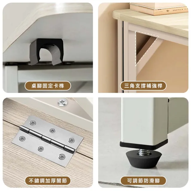 【Ashley House】免安裝秒收摺疊桌3秒快展書桌(露營桌/餐桌/書桌/電腦桌/拜拜桌/機能桌/摺疊邊桌/工作桌)