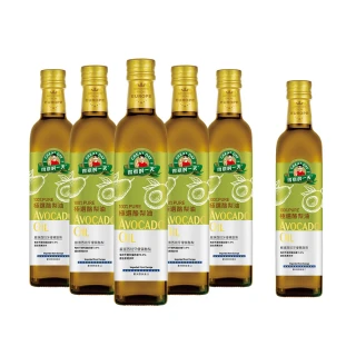 【得意的一天】極選酪梨油500mLx5罐(送極選酪梨500ml 1罐)