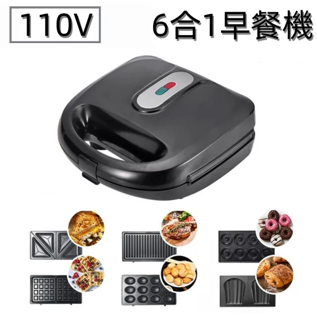 【2026】烤土司烤麵包機推薦ptt》10款高評價人氣品牌排行榜 | 好吃美食的八里人