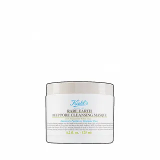 【契爾氏】官方直營 亞馬遜白泥淨緻毛孔面膜125ml組(Kiehl’s/125ml 控油 清潔)