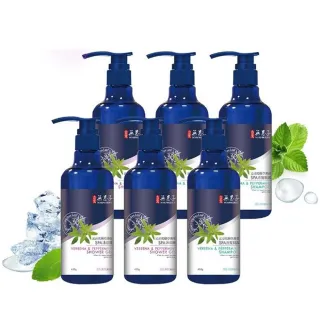 【古寶無患子】沁涼馬鞭草薄荷洗沐組-洗髮x3+沐浴x3(控油/無矽靈/涼感洗髮/頭皮潔淨)